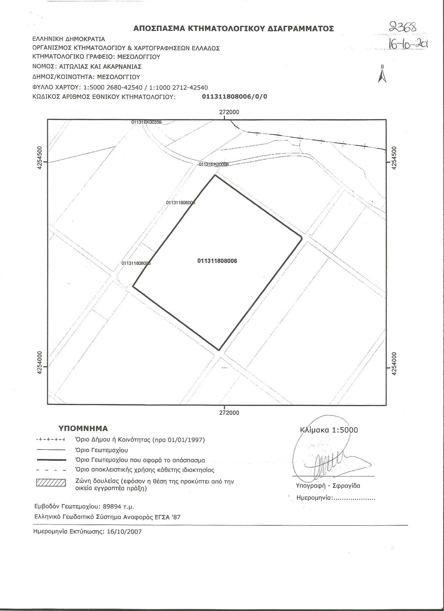 Listing photo 4