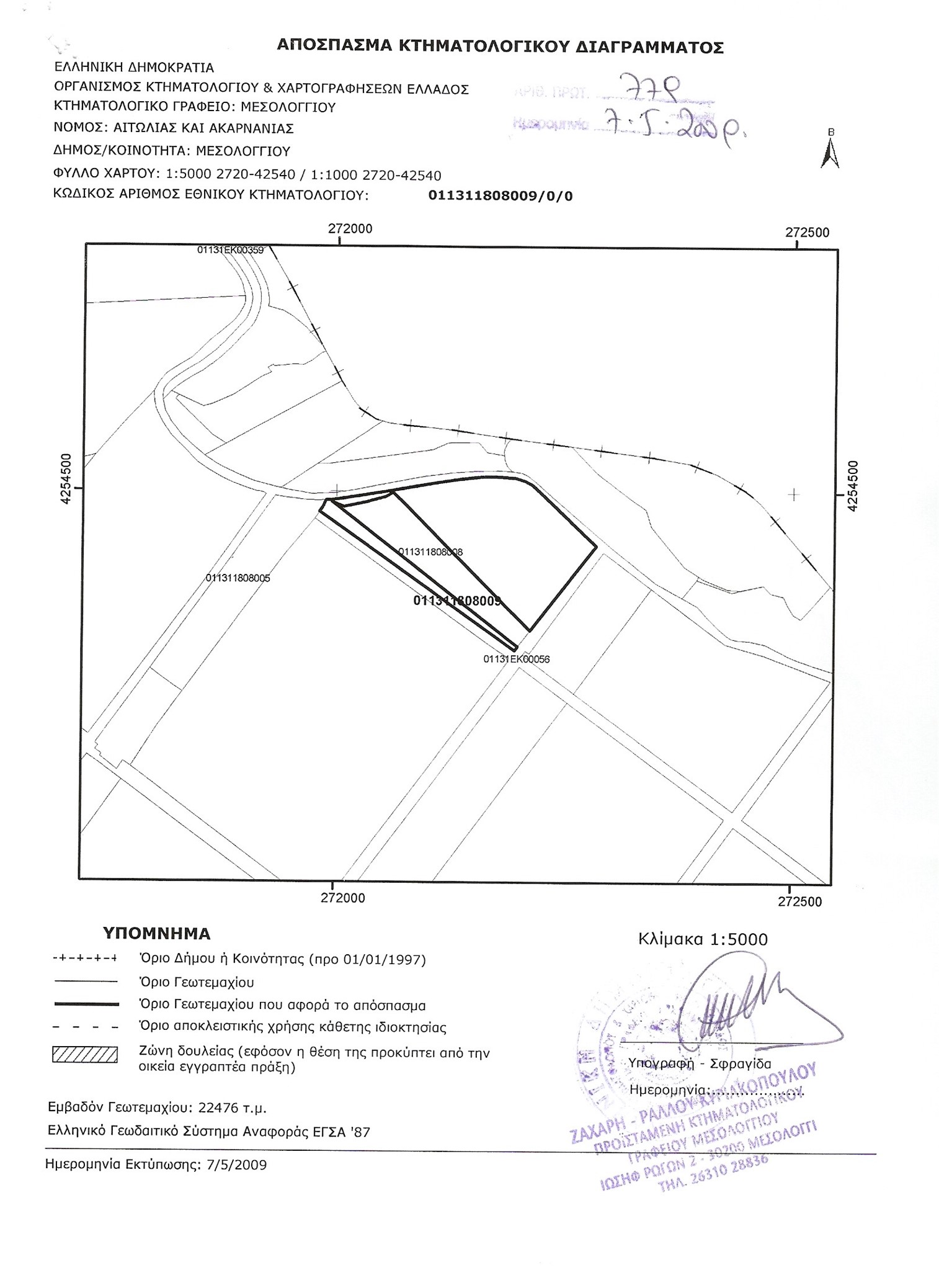 Listing photo 5