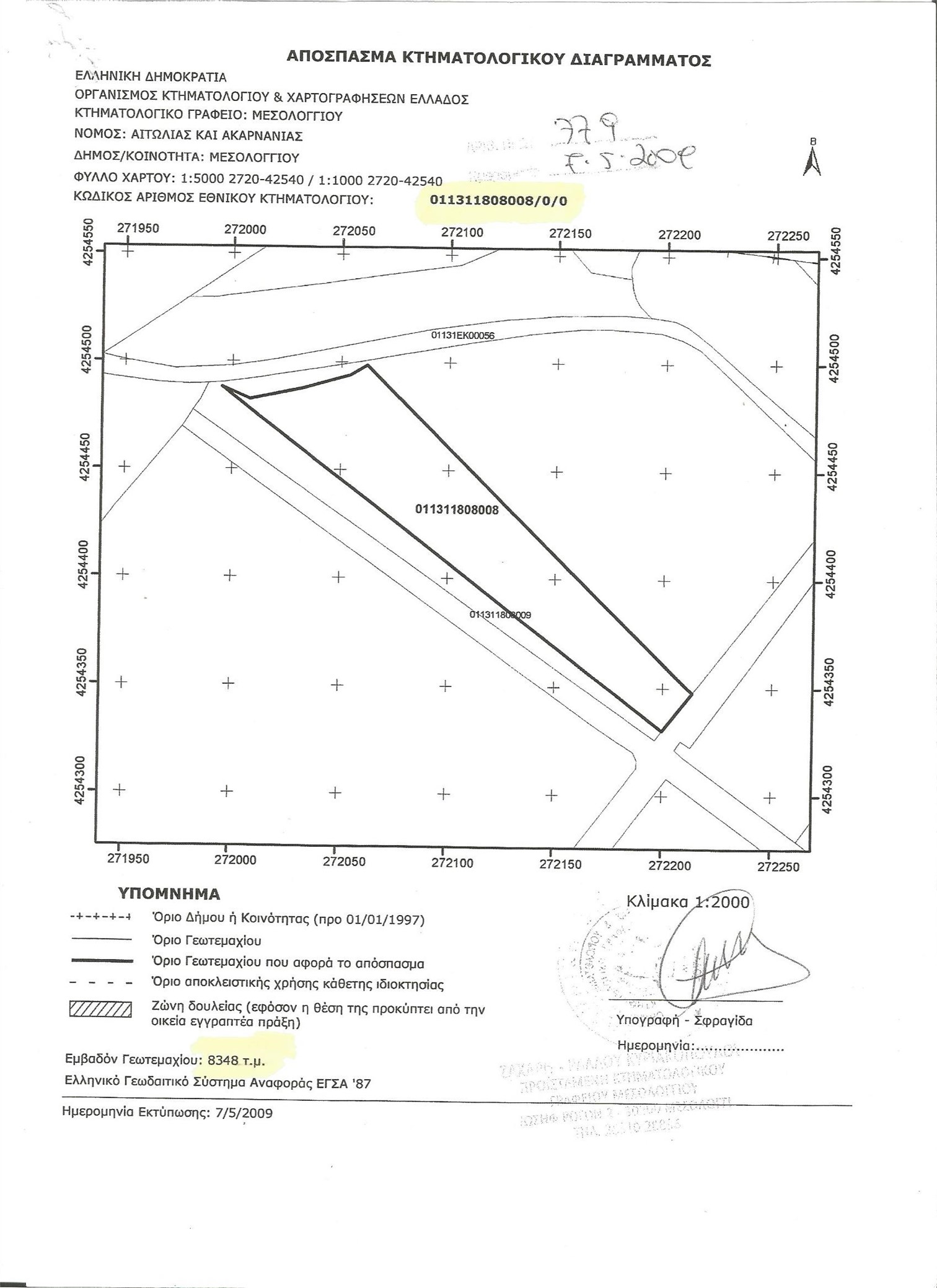 Listing photo 1
