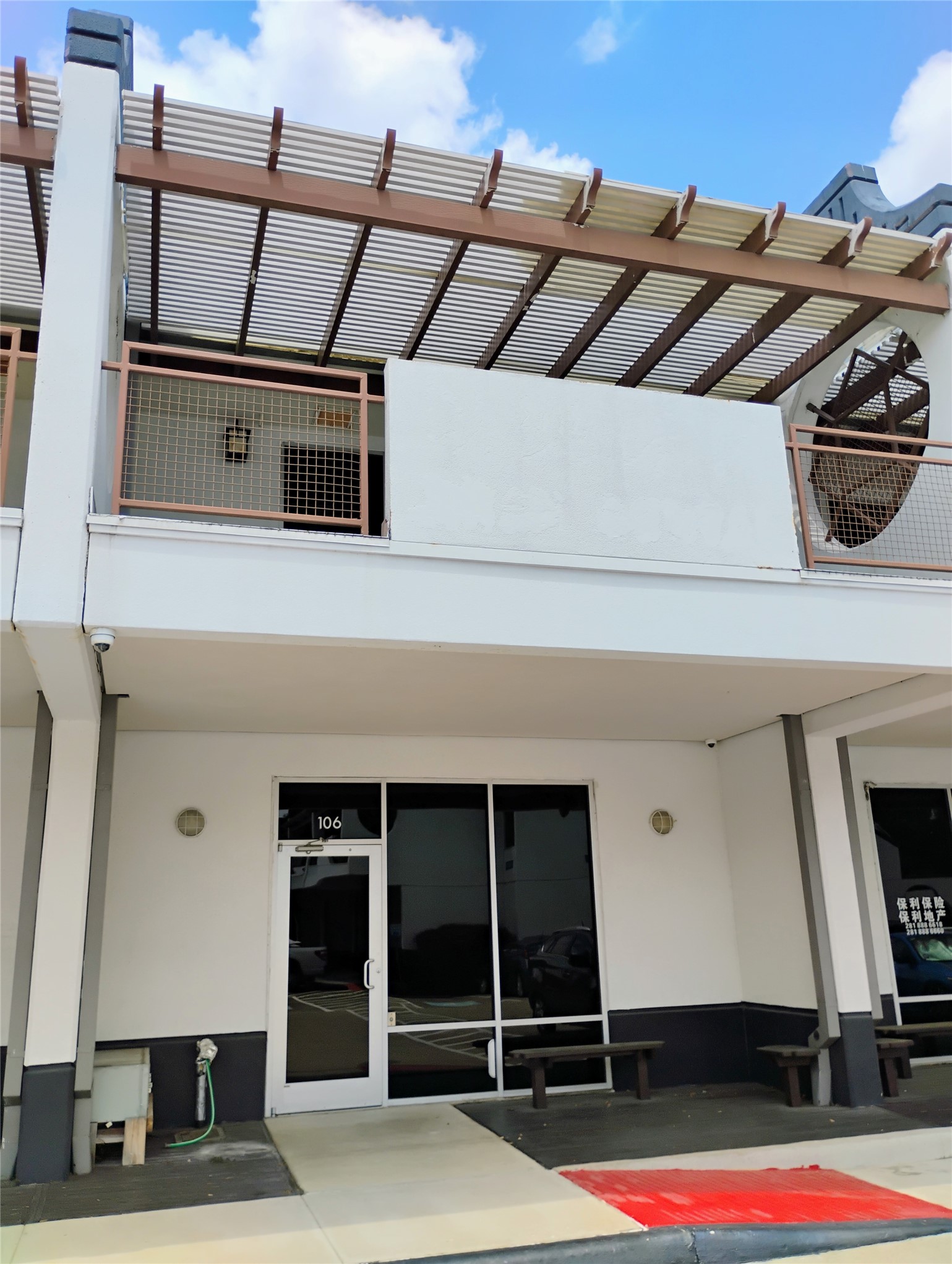 Listing photo 1